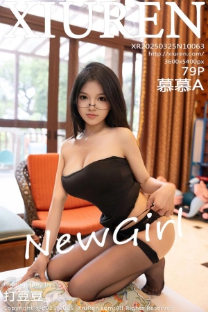 [XiuRen秀人网] 2025.03.25 NO.10063 慕慕A 黒色包臀裙 [80P 865.32 MB]