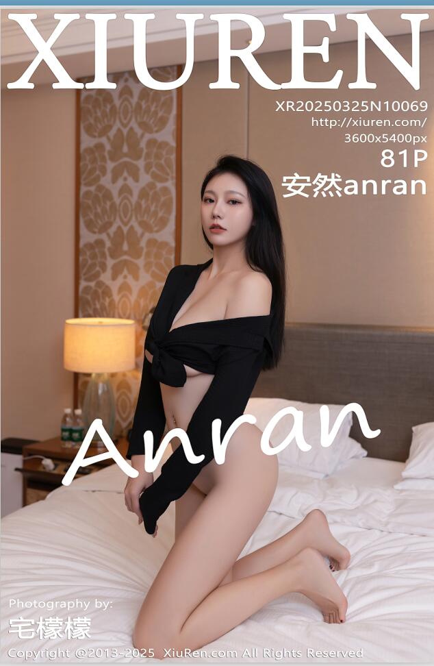 [XiuRen秀人网] 2025.03.25 NO.10069 安然anran 黑色包臀裙 [82P 902.14 MB]