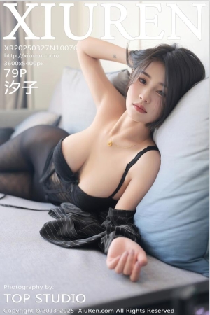 [XiuRen秀人网] 2025.03.27 NO.10076 汐子 [80P 777.13 MB]