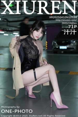 [XiuRen秀人网] 2025.04.10 NO.10134 汁汁  [72P 781.43 MB]