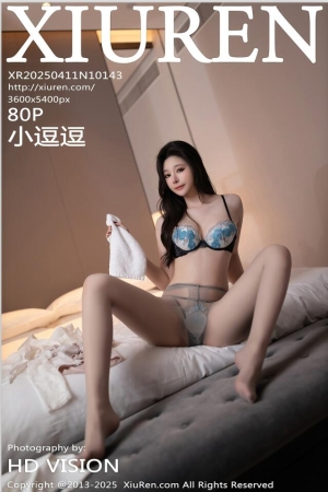 [XiuRen秀人网] 2025.04.11 NO.10143 小逗逗 [81P 755.90 MB]
