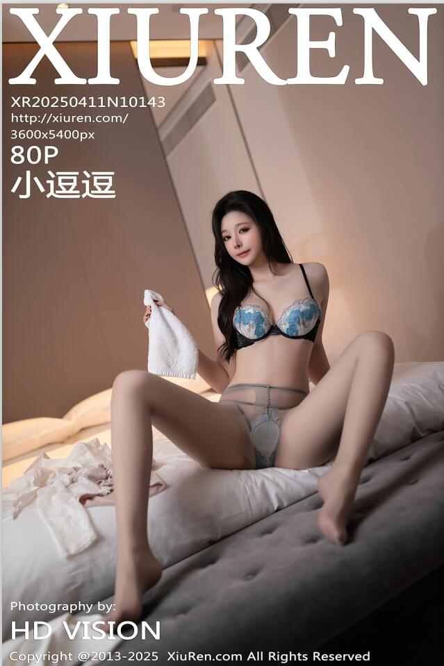 [XiuRen秀人网] 2025.04.11 NO.10143 小逗逗 [81P 755.90 MB]