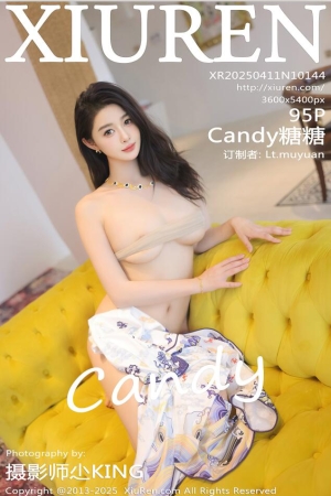 [XiuRen秀人网] 2025.04.11 NO.10144 Candy糖糖 马来 [96P 952.23 MB]