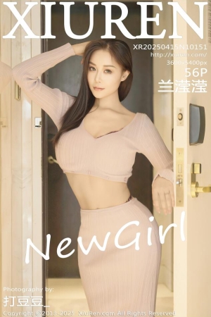 [XiuRen秀人网] 2025.04.15 NO.10151 兰滢滢 [57P 652.27 MB]