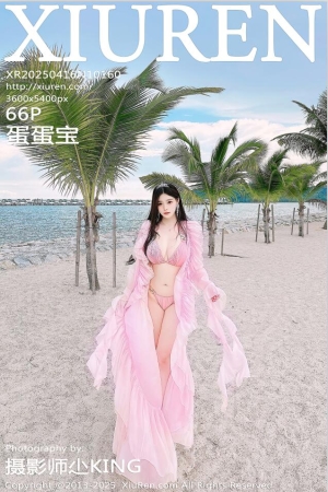 [XiuRen秀人网] 2025.04.16 NO.10160 蛋蛋宝  [67P 839.75 MB]
