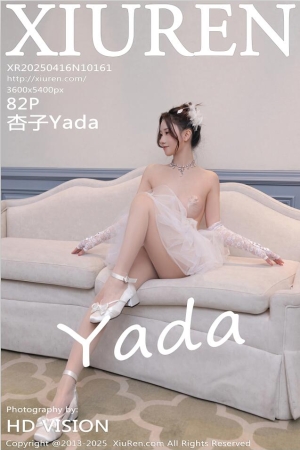 [XiuRen秀人网] 2025.04.16 NO.10161 杏子Yada  [83P 814.70 MB]