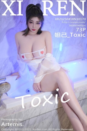 [XiuRen秀人网] 2025.04.18 NO.10170 妲己_Toxic [74P 692.72 MB]