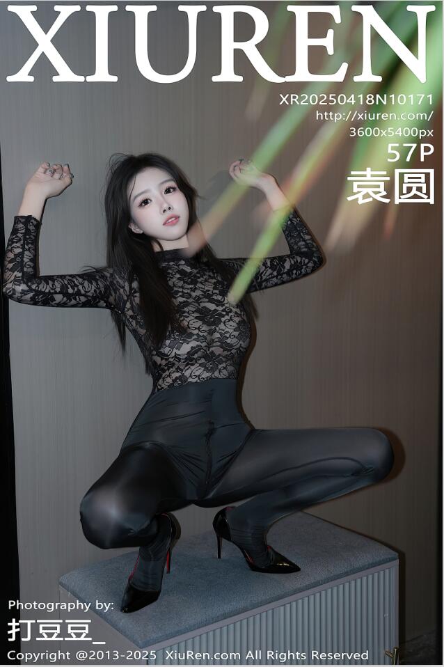 [XiuRen秀人网] 2025.04.18 NO.10171 袁圆 [58P 619.11 MB]