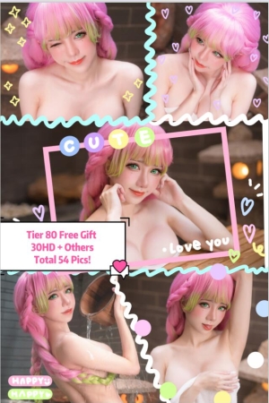 Sally Dorasnow – NO.117 Mitsuri Kanroji Onsen [33P