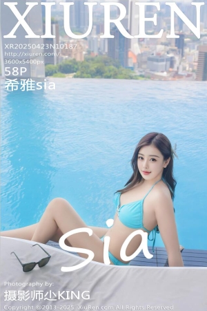 [XiuRen秀人网] 2025.04.23 NO.10187 希雅sia 蓝色泳衣 [59P 560.24 MB]