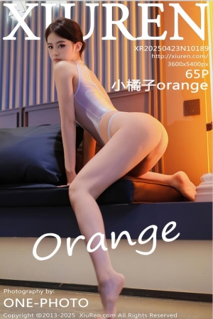 [XiuRen秀人网] 2025.04.23 NO.10189 小橘子orange 白色连体 [66P 648.13 MB]