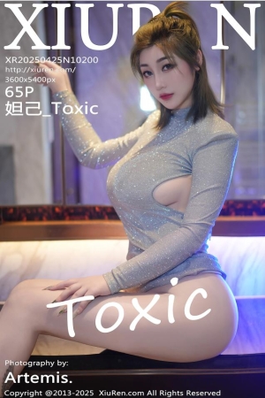 [XiuRen秀人网] 2025.04.25 NO.10200 妲己_Toxic 银色连衣 [66P 673.25 MB]