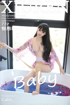 [XiuRen秀人网] 2025.04.27 NO.10206 智恩baby [78P 727.99 MB]