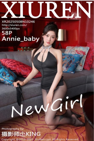 [XiuRen秀人网] 2025.05.08 NO.10246 Annie_baby [59P 648.52 MB]