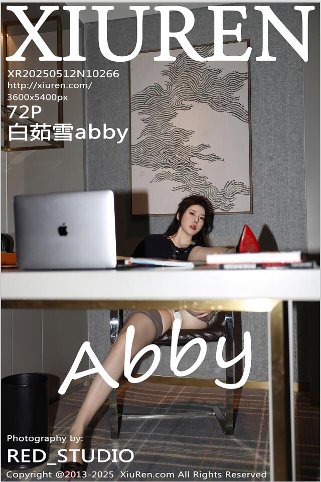 [XiuRen秀人网] 2025.05.12 NO.10266 白茹雪abby [73P 895.07 MB]