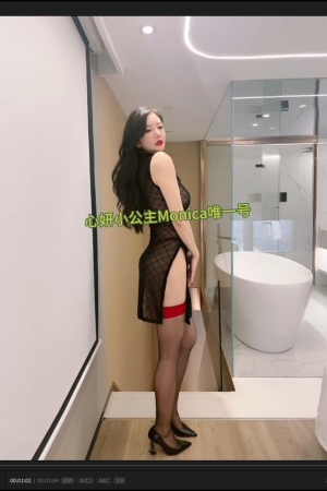 心妍小公主 – 黑色薄纱 [95P1v356m