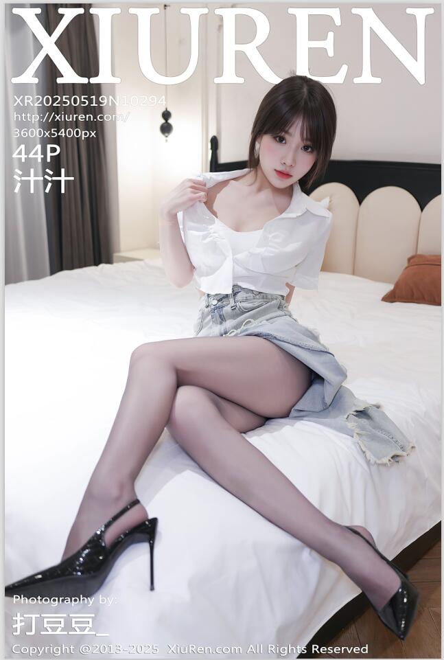 [XiuRen秀人网] 2025.05.19 NO.10294 汁汁 [45P 431.67 MB]