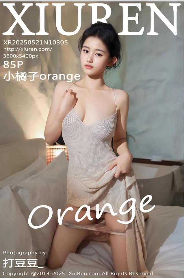 [XiuRen秀人网] 2025.05.21 NO.10305 小橘子orange [86P 820.00 MB]