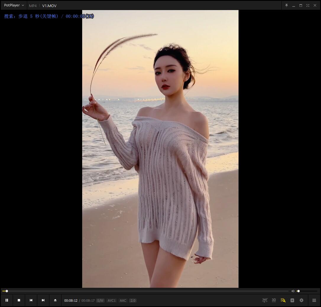 王馨瑶