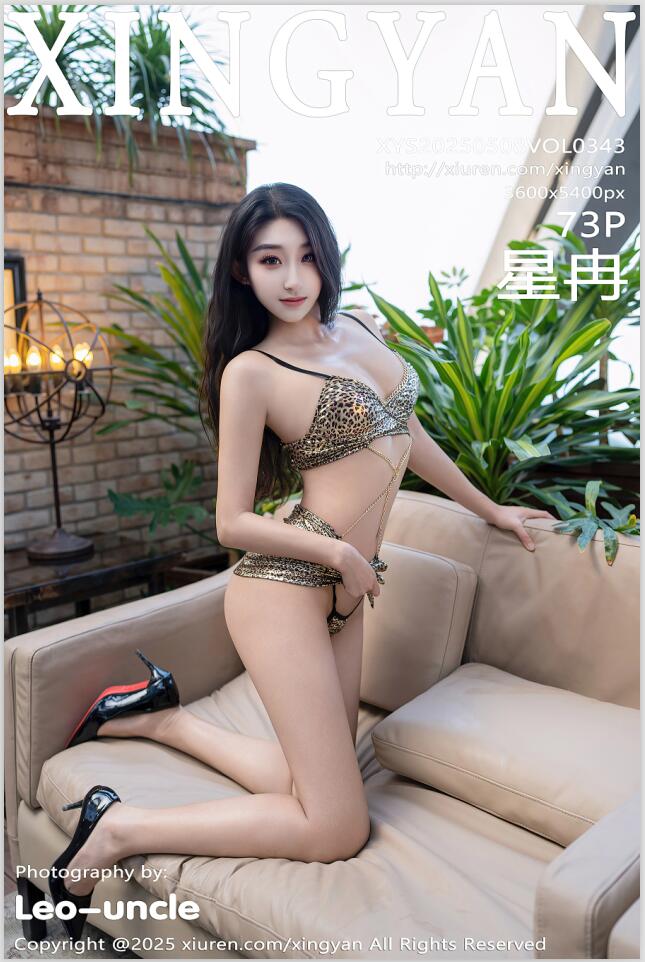 [XINGYAN星颜社]2025.05.08 VOL.343 星冉[73+1P／773MB]