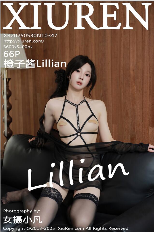 [XiuRen秀人网] 2025.05.30 NO.10347 橙子酱Lillian [67P 674.42 MB]