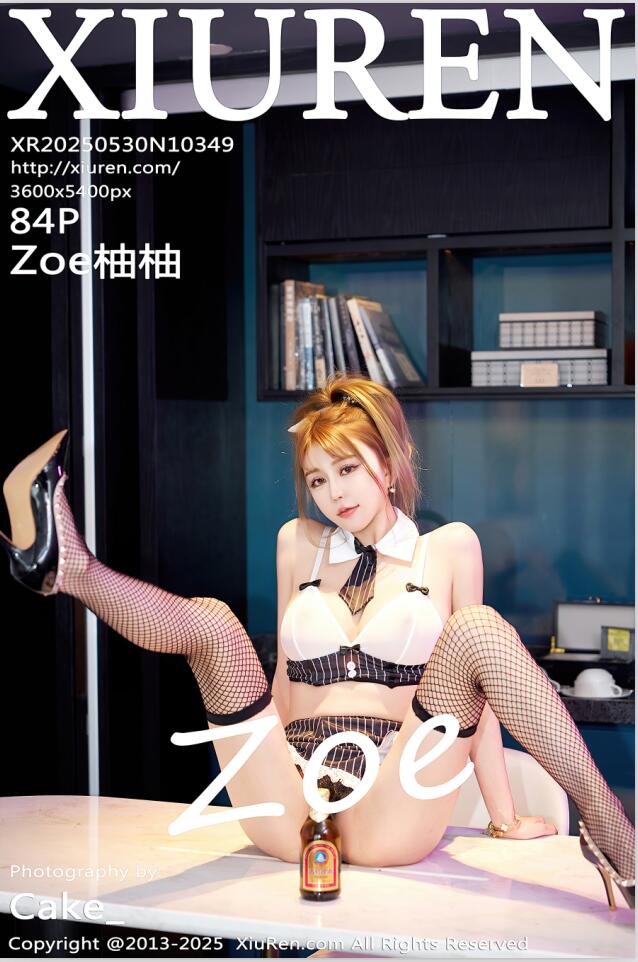 [XiuRen秀人网] 2025.05.30 NO.10349 Zoe柚柚 [85P 846.14 MB]