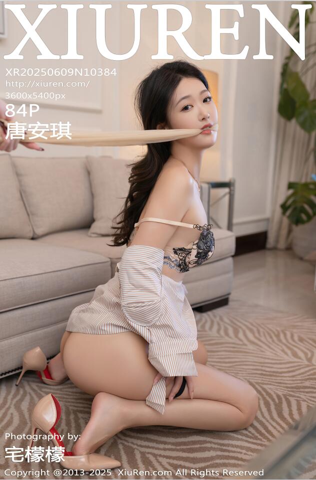 [XiuRen秀人网] 2025.06.09 NO.10384 唐安琪 浅色连衣裙 [85P 908.74 MB]