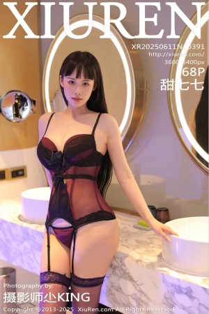 [XiuRen秀人网] 2025.06.11 NO.10391 甜七七 [69P 730.51 MB]