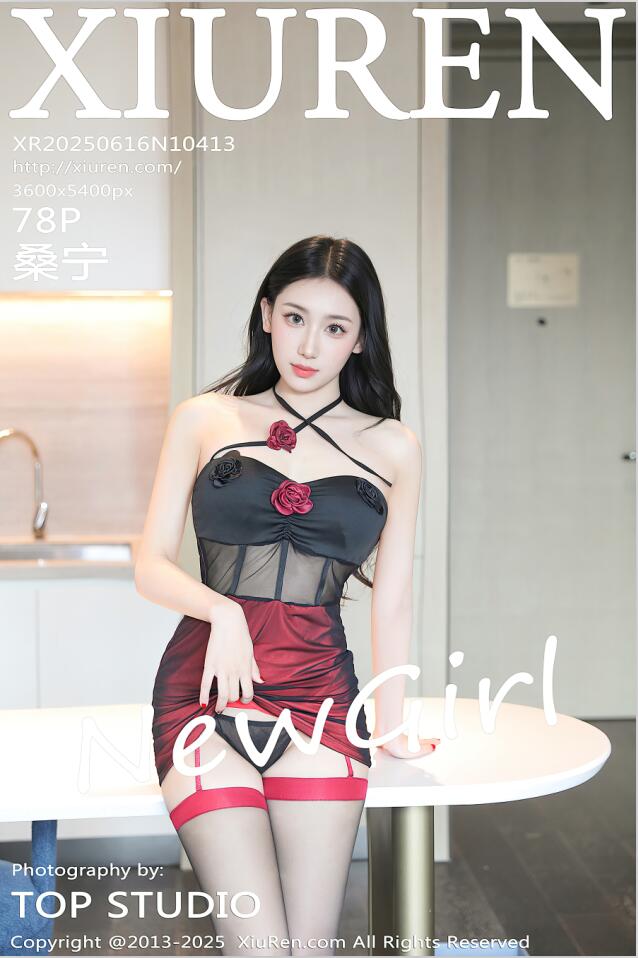 [XiuRen秀人网] 2025.06.16 NO.10413 桑宁 [79P 764.95 MB]