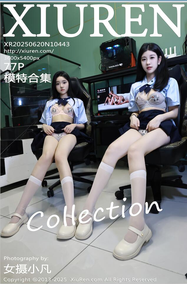 [XiuRen秀人网] 2025.06.20 NO.10443 小芭乐 [78P 709.23 MB]