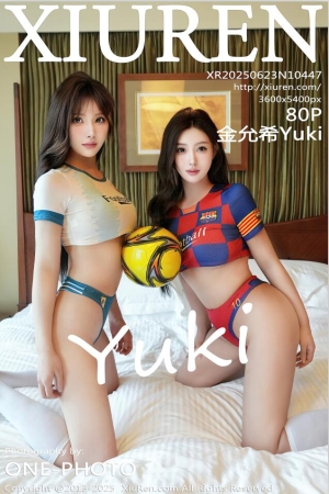 [XiuRen秀人网] 2025.06.23 NO.10447 金允希Yuki [81P 1007.21 MB]