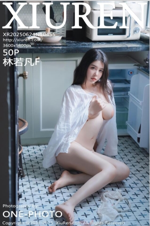 [XiuRen秀人网] 2025.06.24 NO.10455 林若凡F [51P 470.31 MB]