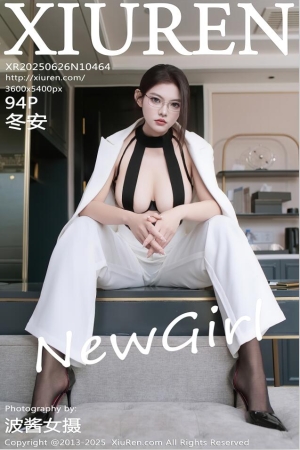 [XiuRen秀人网] 2025.06.26 NO.10464 冬安 [95P 946.31 MB]