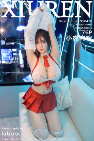 [XiuRen秀人网] 2025.06.26 NO.10470 小肉肉咪 [77P 780.98 MB]