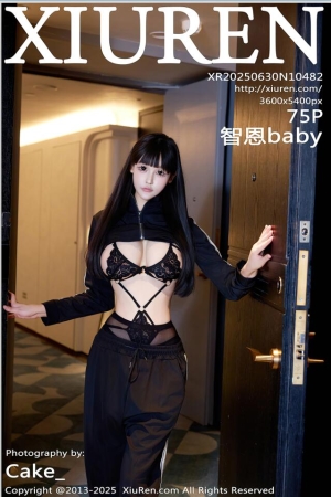 [XiuRen秀人网] 2025.06.30 NO.10482 智恩baby [76P 729.17 MB]