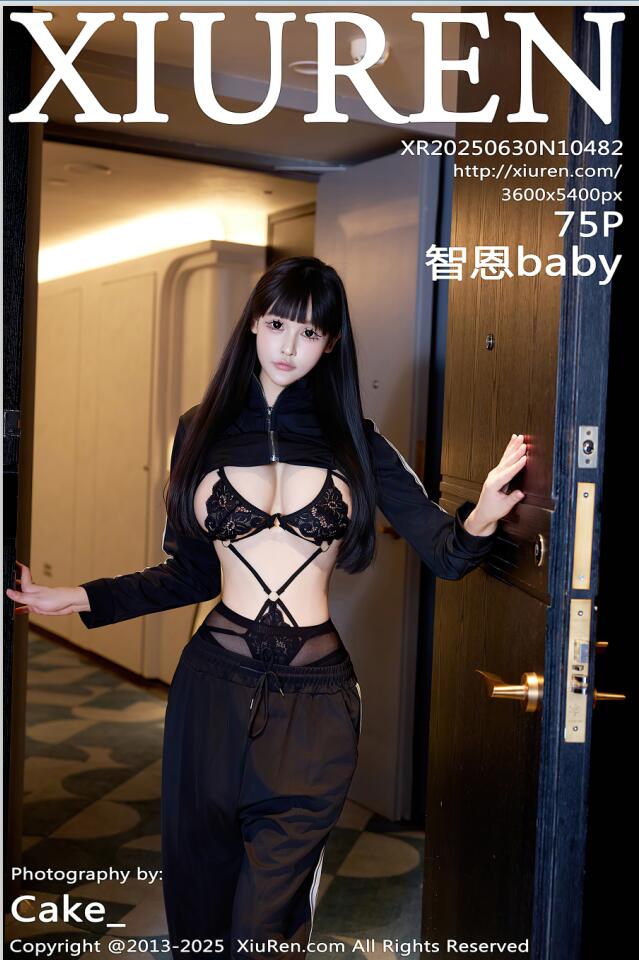[XiuRen秀人网] 2025.06.30 NO.10482 智恩baby [76P 729.17 MB]