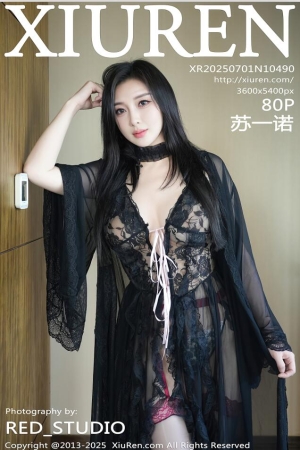 [XiuRen秀人网] 2025.07.01 NO.10490 苏一诺 [81P 942.65 MB]