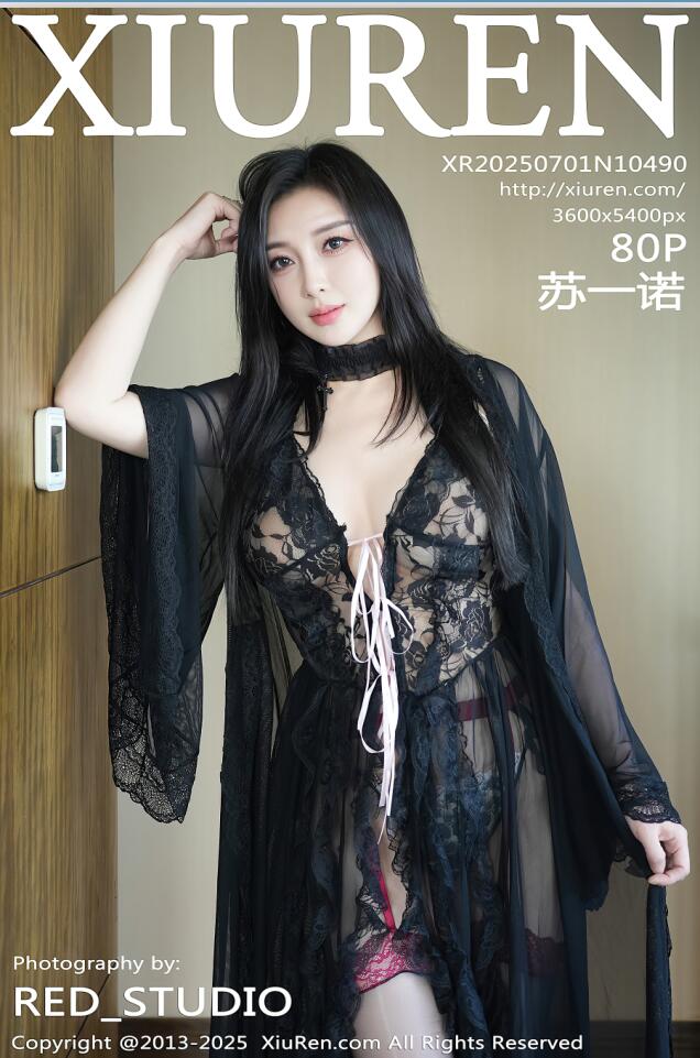 [XiuRen秀人网] 2025.07.01 NO.10490 苏一诺 [81P 942.65 MB]
