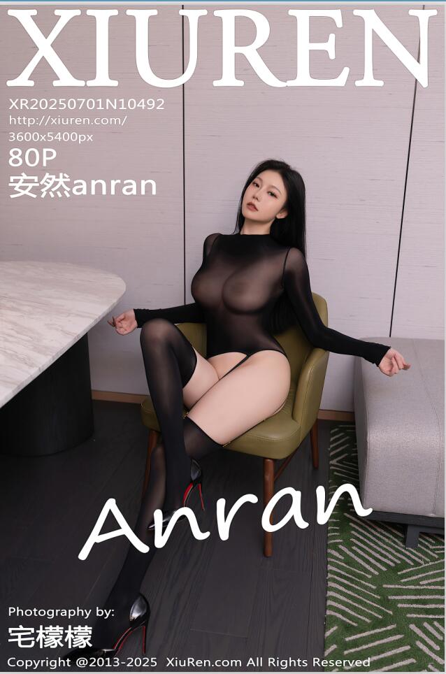 XIUREN秀人网 2025.07.01 NO.10492 安然anran 黑 [81P 811.17 MB]
