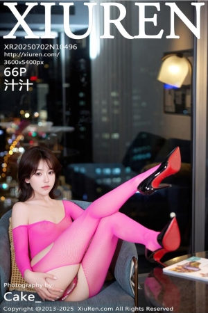 XIUREN秀人网 2025.07.02 NO.10496 汁汁 [67P 724.56 MB]