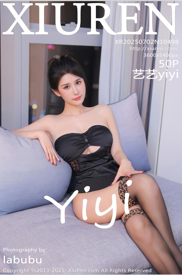 XIUREN秀人网 2025.07.02 NO.10498 艺艺yiyi [51P 531.23 MB]