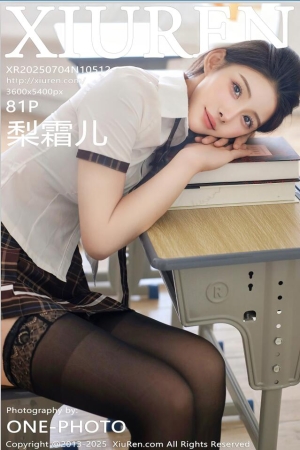 XIUREN秀人网 2025.07.04 NO.10512 梨霜儿 [82P 945.50 MB]