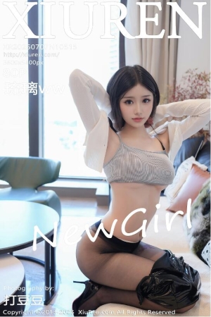 XIUREN秀人网 2025.07.07 NO.10515 琉璃ww [81P 878.31 MB]