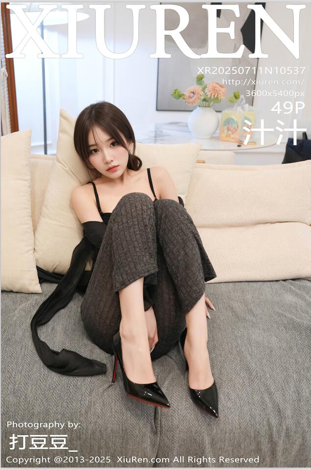 XIUREN秀人网 2025.07.11 NO.10537 汁汁 [50P 651.20 MB]