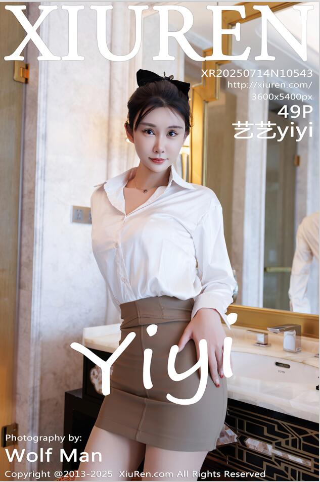 XIUREN秀人网 2025.07.14 NO.10543 艺艺yiyi [50P 462.74 MB]