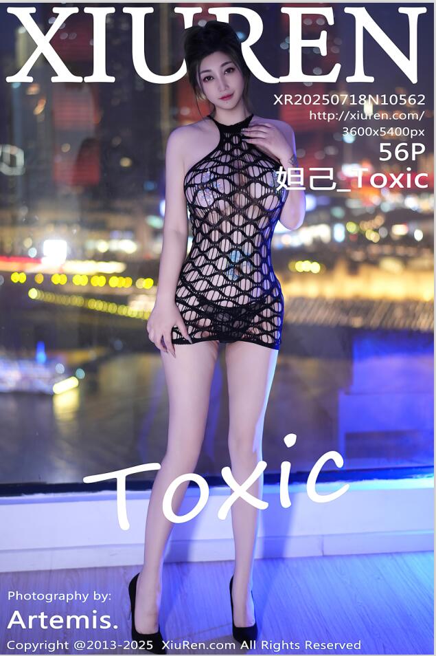 XIUREN秀人网 2025.07.18 NO.10562 妲己_Toxic [57P 581.91 MB]