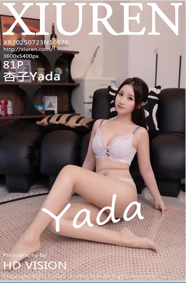 XIUREN秀人网 2025.07.23 NO.10576 杏子Yada [82P 781.41 MB]
