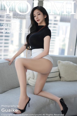 [YouMi尤蜜荟]2025.06.25 VOL.1144 心妍小公主[78+1P／676MB]
