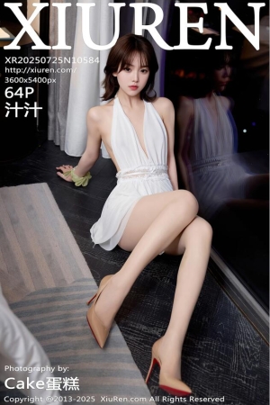XIUREN秀人网 2025.07.25 NO.10584 汁汁  [65P 563.64 MB]