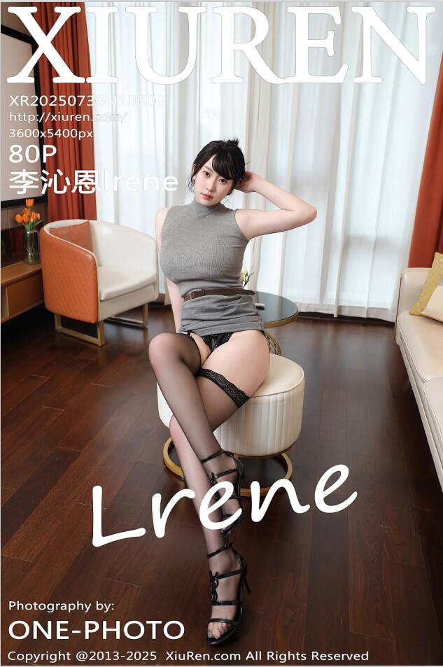 XIUREN秀人网 2025.07.30 NO.10600 李沁恩lrene  [81P 872.78 MB]
